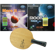 Pro  Table  Tennis PingPong Combo Racket Galaxy YINHE Mercury 15 with  Mars II and Moon Factory Tuned  Rubbers Long Shakehand FL 2024 - buy cheap