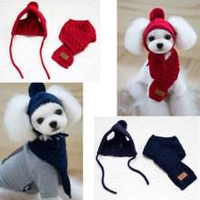 Autumn Winter Pet Warm Products Dog Clothes Knitted Hat Scarf Dog Coats Warm Puppy Dog Accessories Fashion Dog Pet Sets 2024 - buy cheap