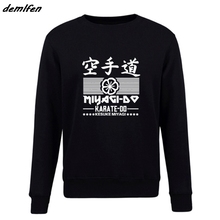 Spring autumn Fashion Men Sweatshirt Miyagi Do Karate Funny Inspired Kid Do Unisex Hoodie Casual Fleece Gift Coat Tops 2024 - buy cheap