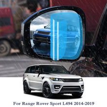 2pcs Anti Fog Car Window Clear Film Car Rearview Mirror Protective Film For Range Rover Sport L494 2014-2019 Waterproof 2024 - buy cheap