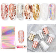 1Pc Nail Foil Rose Gold Stars Sky  Nail Art Transfer Stickers Nail Stickers Decals Gold Laser Paper Nail  2024 - buy cheap