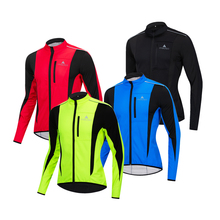 Мужская водонепроницаемая ветрозащитная куртка, теплая флисовая Светоотражающая велосипедная куртка с длинными рукавами, спортивная верхняя одежда, зима 2019 2024 - купить недорого