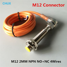 Разъем датчика M12 Тип изгиба NPN NO + NC 4 провода 6-36 В постоянного тока 2 мм Датчик чувствительности расстояние Индуктивный бесконтактный датчик s переключатель 2024 - купить недорого