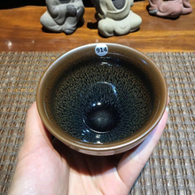 Taza de té de porcelana china Jianzhan estilo histórico Tenmoku Glaze hecho a mano Natural respetuoso con el medio ambiente 2024 - compra barato