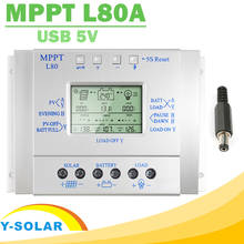 Y-SOLAR MPPT 80A Solar Charge Controller 12V 24V Regulador Solar 80A for Max 48V Input with Light and Timer Control USB 5VOutput 2024 - buy cheap