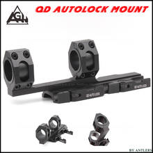 QD Hunting Scope Mounts 25.4mm 30mm Weaver Picatinny Rings Extended Cantilever QD Mounts Bases With Auto Lock Tactical Ring 2024 - buy cheap