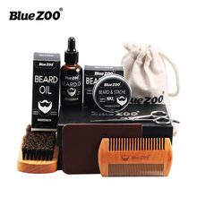 7pcs/set Men Beard Oil Kit Bread Oil Balm Beard Shaping Mustache Growing Moisturizing Comb Brush Scissors Grooming Trimming Kit 2024 - buy cheap