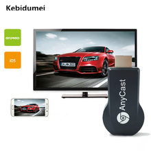 ТВ-приставка Kebidumei M2 Full HD 1080P, Wifi Дисплей, приемник, ключ для домашнего ТВ HD Miracast, экран для DLNA, Airplay, Android 2024 - купить недорого