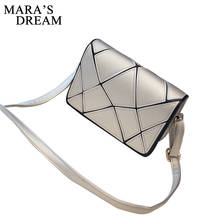 Женские сумки Mara's Dream, маленькие клетчатые женские сумки, женские клетчатые сумки через плечо из искусственной кожи, женская сумка-мессенджер 2024 - купить недорого