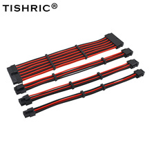 TISHRIC Basic Power Extension Cable Kit 4in1 ATX 24Pin EPS 4+4Pin PCI-E 6+2Pin PCI-E 6Pin Power Extension Cable 9 Colors 2024 - buy cheap