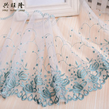 XWL 14Yard/Lot 25cm Wide Embroidered Flower Curtain Lace Trim Ribbon Skirt Sofa Decor Curtain Accessories DIY Sewing Lace Fabric 2024 - buy cheap