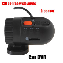 Grabadora de conducción portátil en forma de bala para coche, minicámara de vídeo DVR, gran angular de 120 grados 2024 - compra barato