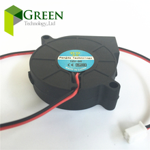 Ventilador centrífugo industrial para impresora 3D, humidificador con 2 pines, 5V, 12V, 24V, 0.15A, 5015 2024 - compra barato