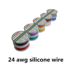 6m 24 AWG Flexible Silicone Wire 10 Colors RC Cable Line With Spool OD 1.6mm Tinned Copper Wire Electrical Wire 2024 - buy cheap