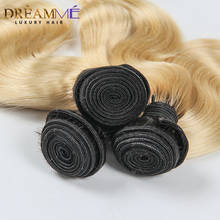 1b 613 Body Wave 3 Bundles Ombre Brazilian Human Hair Weave Ombre Human Hair Extension Dream me Hair  Remy Blonde Hair 2024 - buy cheap