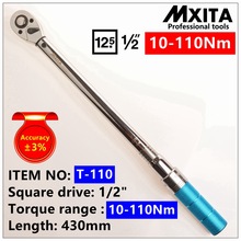 Mxita ferramenta manual de torque para bicicleta, chave de torque profissional de 1/2 polegadas 10-110n 2024 - compre barato
