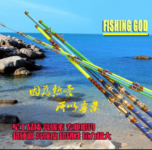 Cañas de pescar de carbono para barco, postes potentes para Jigging, hermoso equipo de pesca, duro, 1,8 m, 2,1 m, 2,4 m, Envío Gratis 2024 - compra barato
