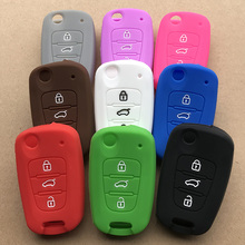 Silicone key FOB Cover case protector skin for Hyundai Avante I20 I30 IX35 for Kia Optima K2 K5 Sorento Sportage flip Remote 2024 - buy cheap