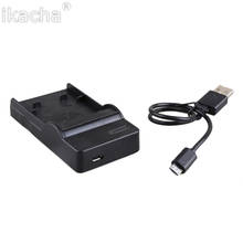 Portable BLC12 DMW-BLC12 Battery USB Charger for Panasonic Lumix FZ1000 FZ200 FZ300 G5 G6 G7 GH2 DMC-GX8 DMWBLC12 2024 - buy cheap