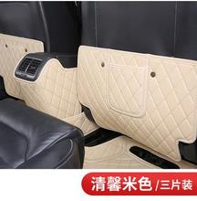 For Skoda Rapid 2016-2018 Car-styling anti-dirty mat Interior Refit Armrest Box Rear Seat Kick Pad 2024 - buy cheap