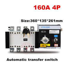 Tipo de aislamiento 4P 160A, Doble potencia, interruptor de transferencia automática, ATS, PC 2024 - compra barato