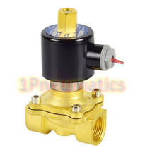 Free Shipping 2W200-20-K 3/4'' Ports Normally Open Water Brass Solenoid Valve DC12V 2024 - buy cheap