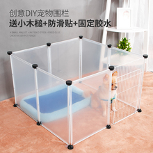 Pet Dog Cat Products Large Villa Double Floor Complex Combination Isolation Fence Cage 2024 - buy cheap