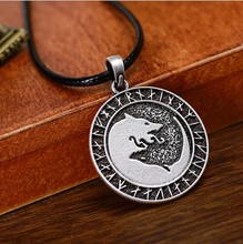 Antique Silver Yin Yang Wolf Totem Ppendant Vintage Nordic Viking Rune Odin's Wolf Amulet Necklace 2024 - buy cheap