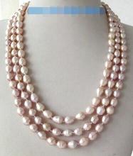 Collar de perlas cultivadas en agua dulce, lavanda, 50 ", 7-8mm 2024 - compra barato