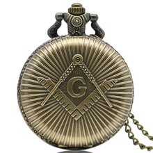 Freesonry maçônico design antigo bronze quartzo fob relógio pingente de bolso com corrente colar transporte da gota 2024 - compre barato
