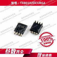 100% new origina  TXB0102DCURG4 logic chip IC 0102 US8 TXB0102 Free shipping best match 2024 - buy cheap