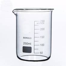 250ml Low Form Beaker Chemistry Laboratory Borosilicate Glass Transparent Beaker Thickened with spout 2024 - купить недорого