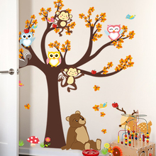 New Owl Monkey Animals  Tree Cartoon Vinyl Wall stickers for kids rooms Home decor DIY Child Wallpaper Art House Decor Decals 2024 - buy cheap