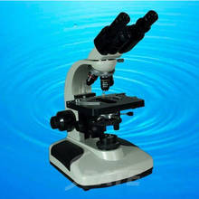 40X-1600X бинокль Биологический микроскоп с регулируемой яркостью галогенная лампа и Kohlar система освещения TXS06-02B 2024 - купить недорого
