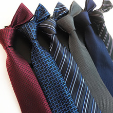 2018 Новый галстук в полоску 8 см из полиэстера жаккардовый деловой Повседневный галстук в клетку для свадебной вечеринки 2024 - купить недорого