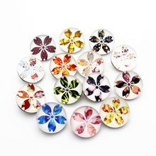 20pcs/lot New Snap Jewelry Beautiful Flower Plant Higanbana Glass Snap Buttons Fit 18mm Ginger Snap Button Bracelet Necklace 2024 - buy cheap