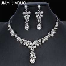 Jiayijiaduo-conjunto de joyería nupcial para mujer, collar de perlas de imitación, conjunto de pendientes para glamour, vestido de boda, regalo de joyería 2024 - compra barato