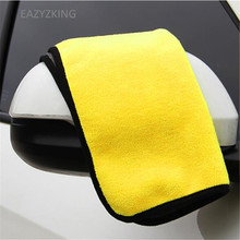 EAZYZKING Car Wash Towel For Kia Ceed Mohave OPTIMA Carens Borrego CADENZA Picanto SHUMA 2024 - buy cheap