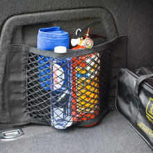 1x Car Back Rear Trunk Seat Net Mesh Storage Bag For Peugeot 307 206 308 407 207 3008 406 208 508 301 2008 408 5008 2024 - buy cheap