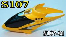 Syma S107 mini RC helicopter spare parts: Head cover nose (yellow) S107-01 2022 - купить недорого
