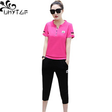 UHYTGF Woman tracksuit 2pieces set fashion Short-sleeved top pants summer two piece set Casual plus size clothes for women 1363 2024 - buy cheap