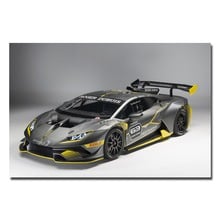 Vehicles Huracan Super Trofeo EVO Sport Car Wallpapers Canvas Printed Wall Art Poster Framed Painting for Room Decor 2024 - buy cheap