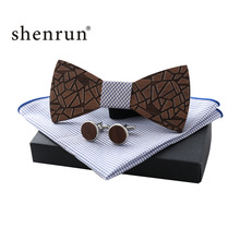 ShenRun Fashion Original Wooden Bow Tie Gentleman Groom wooden necktie Butterfly Wedding Party Bow Ties Butterfly For Man 2024 - buy cheap