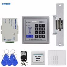 DIYSECUR DIY Full Kit Set 125KHz RFID Keypad Access Control System Security Kit + Electric Strike Lock KD2000 2024 - buy cheap