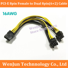 50 unids/lote cable de alta calidad 16AWG nuevo PCI-E 8pin hembra a Dual 8pin (6 + 2) tarjeta gráfica de vídeo cable adaptador de corriente 25cm 2024 - compra barato