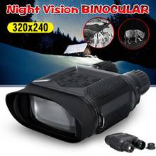 Visionking 7x Binocular Night Vision Device Scope 400m Vedio/Photograph Hunter Night Sight Digital For Hunting 2024 - buy cheap