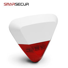 105DB Outdoor Siren Sound Strobe Alarm Siren For H6  Home Security Alarm System 2024 - buy cheap
