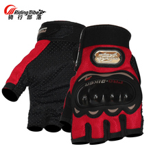 Hot Sale Half Finger Protect Hands Guantes Motorcycle Gloves Motocross Motorbike Racing 3 Colors Glove For Men Free Shipping 2024 - buy cheap