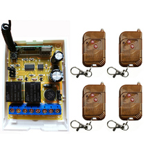 Sistema de controle remoto sem fio dc12v dc24v 2ch rf, transmissor telescópico + receptor universal para portão