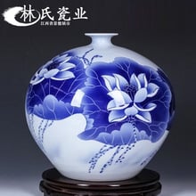 Jarrón de Granada de cerámica de Jingdezhen, arreglo de flor de loto blanco y PINTADO DE AZUL a mano, estilo chino, decoración de flores 2024 - compra barato